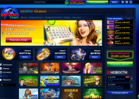 Обзор казино vulkanstavka.com